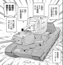 356034 B