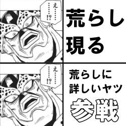 417046 B