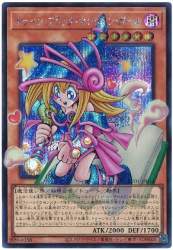 76981 B