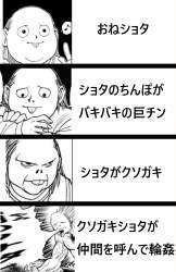 552274 B