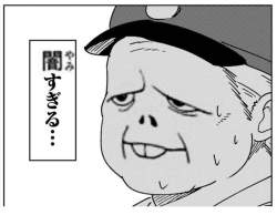 853960 B