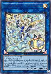 1470955 B