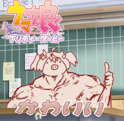 1620543 B