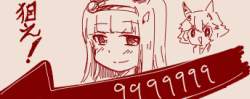 49888 B
