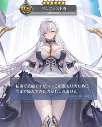 706897 B