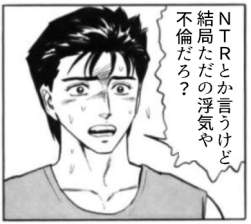 43298 B