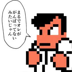 55563 B