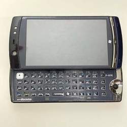 48491 B