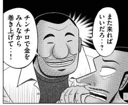224968 B