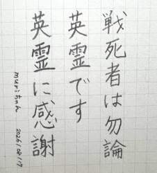 133596 B