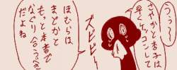 47744 B