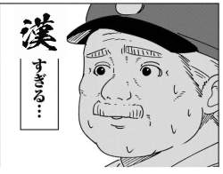 299951 B