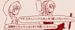 32318 B