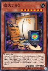 81058 B