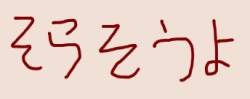 20719 B