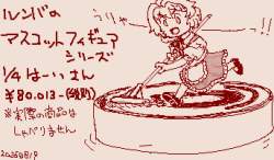 40735 B