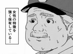 2045206 B