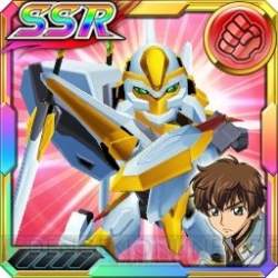 38832 B