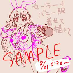 155979 B