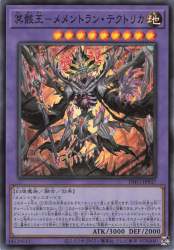 428529 B