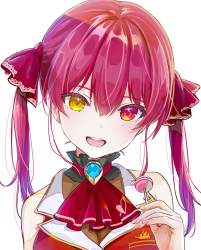 532093 B