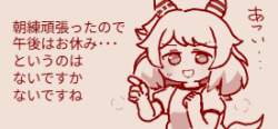 35789 B