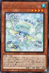 87964 B