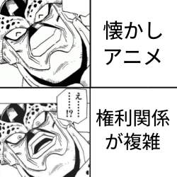 334563 B