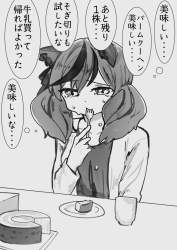 335176 B