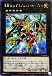 169824 B