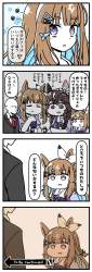 1347832 B