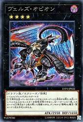 57338 B