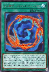 111985 B