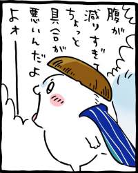 149997 B