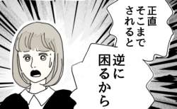 126922 B