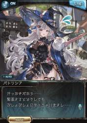 267696 B