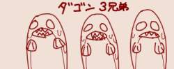 35447 B