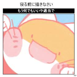 426474 B