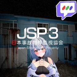 262324 B