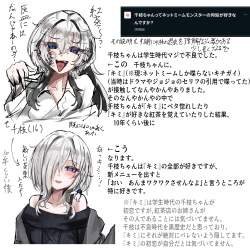 605395 B