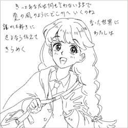 60526 B