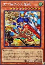 255985 B