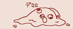 10377 B