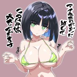 824352 B
