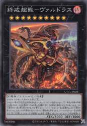 418946 B