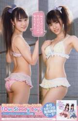 264528 B