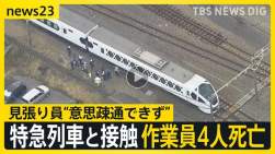 411557 B