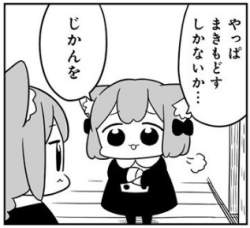 27655 B