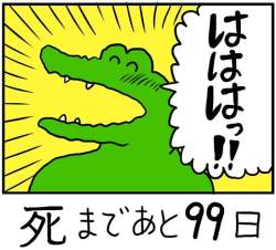 167058 B