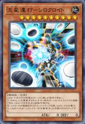 753721 B